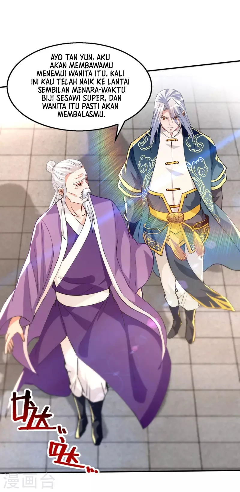 Against The Heaven Supreme Chapter 179 Fix halaman 7